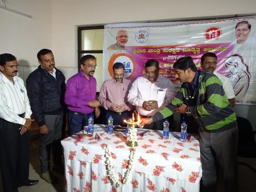 ‘ಆರೋಗ್ಯಯುತ ಸಮಾಜ ನಿರ್ಮಾಣಕ್ಕೆ ಕೈಜೋಡಿಸಿ’